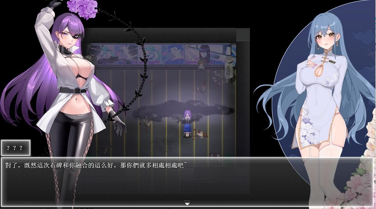 夜幕之花_Night Bloom CG回想 详情图 2